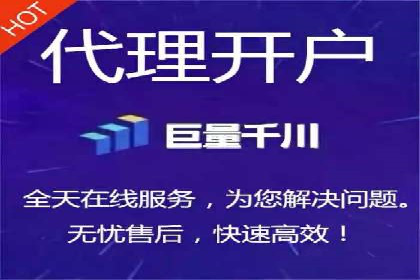 SEM推广策略如何制定——以某电商平台的成功案例为例